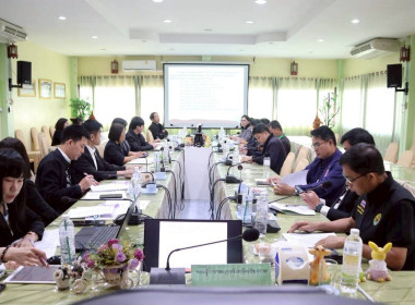 การประชุมคณะทำงานขับเคลื่อนโครงการอาหารนมเพื่อเด็กและเยาวชนระดับจังหวัด ครั้งที่ 1/2569 ... พารามิเตอร์รูปภาพ 33